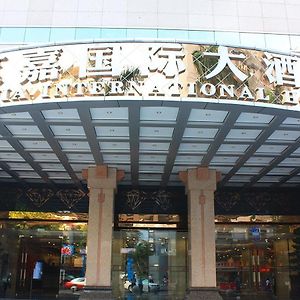 Shenzhen Yijia International Hotel